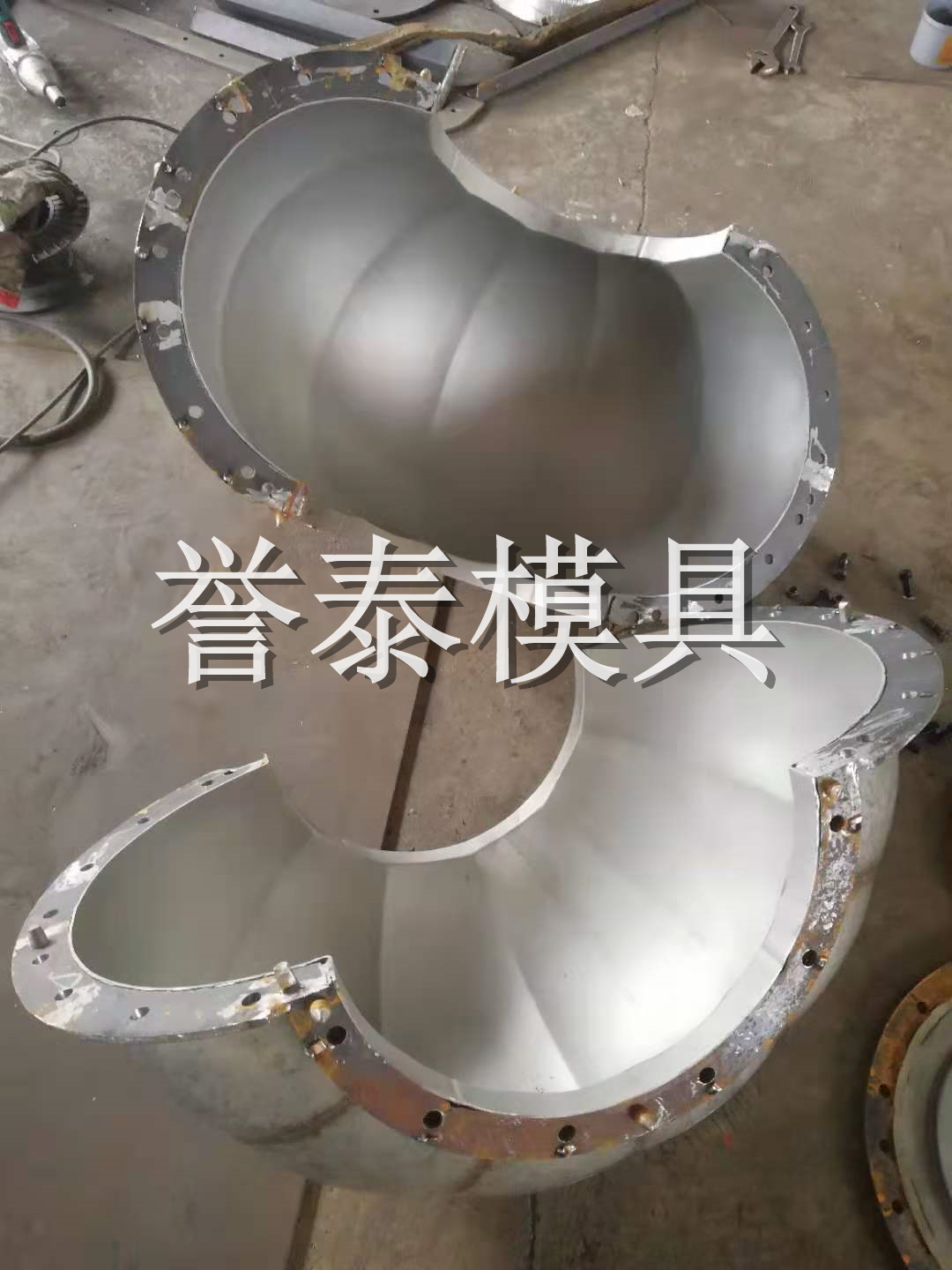交通設施