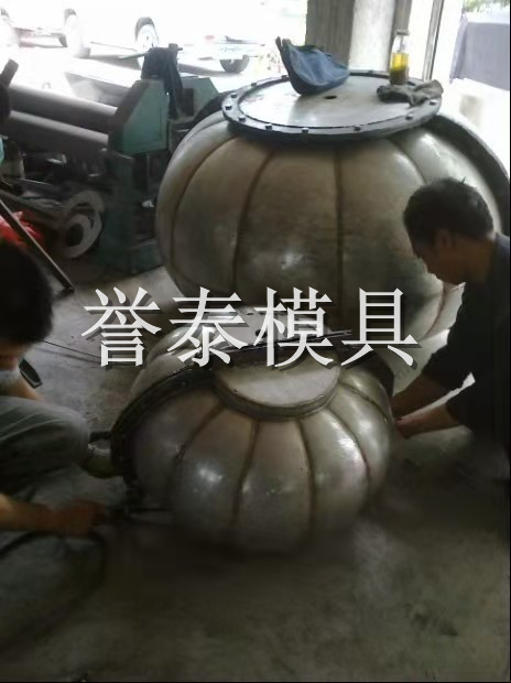 交通設施