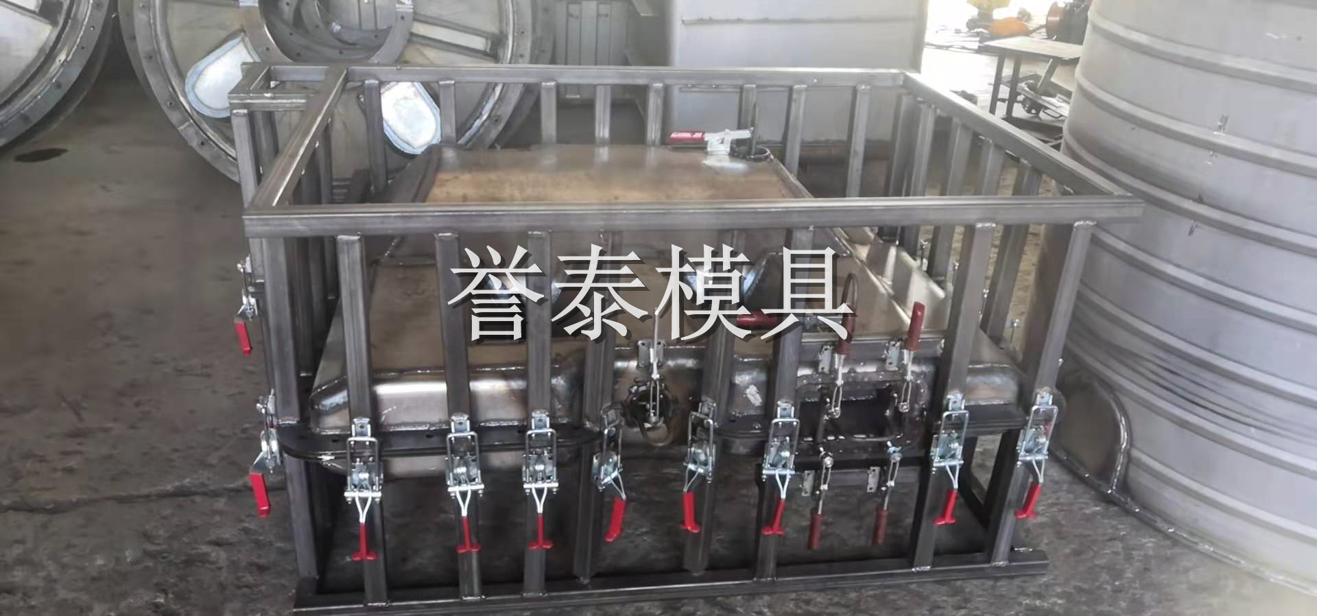 交通設施