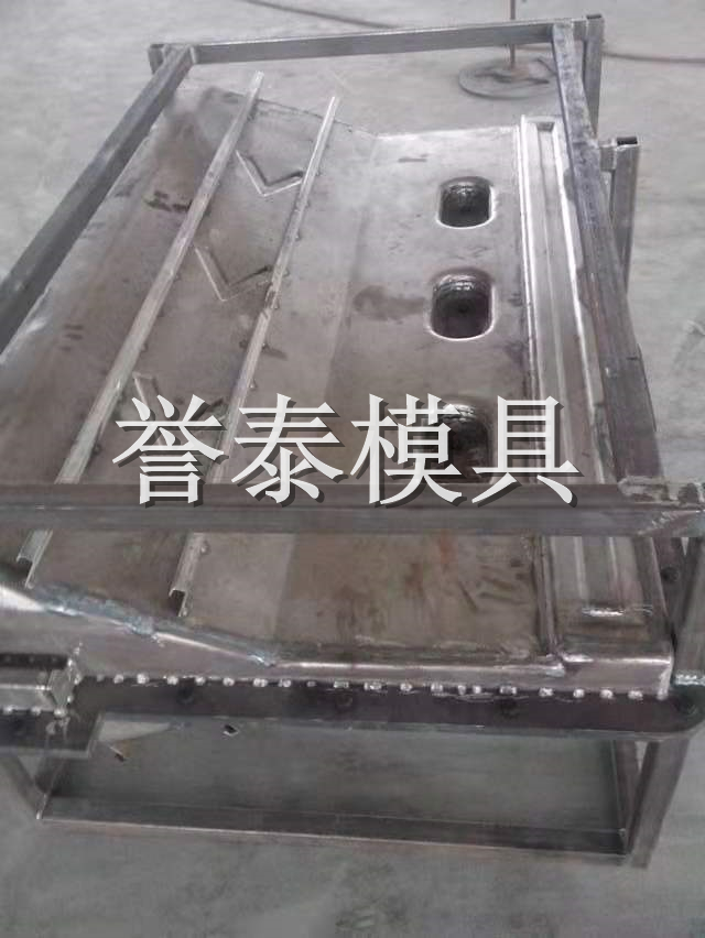 交通設施