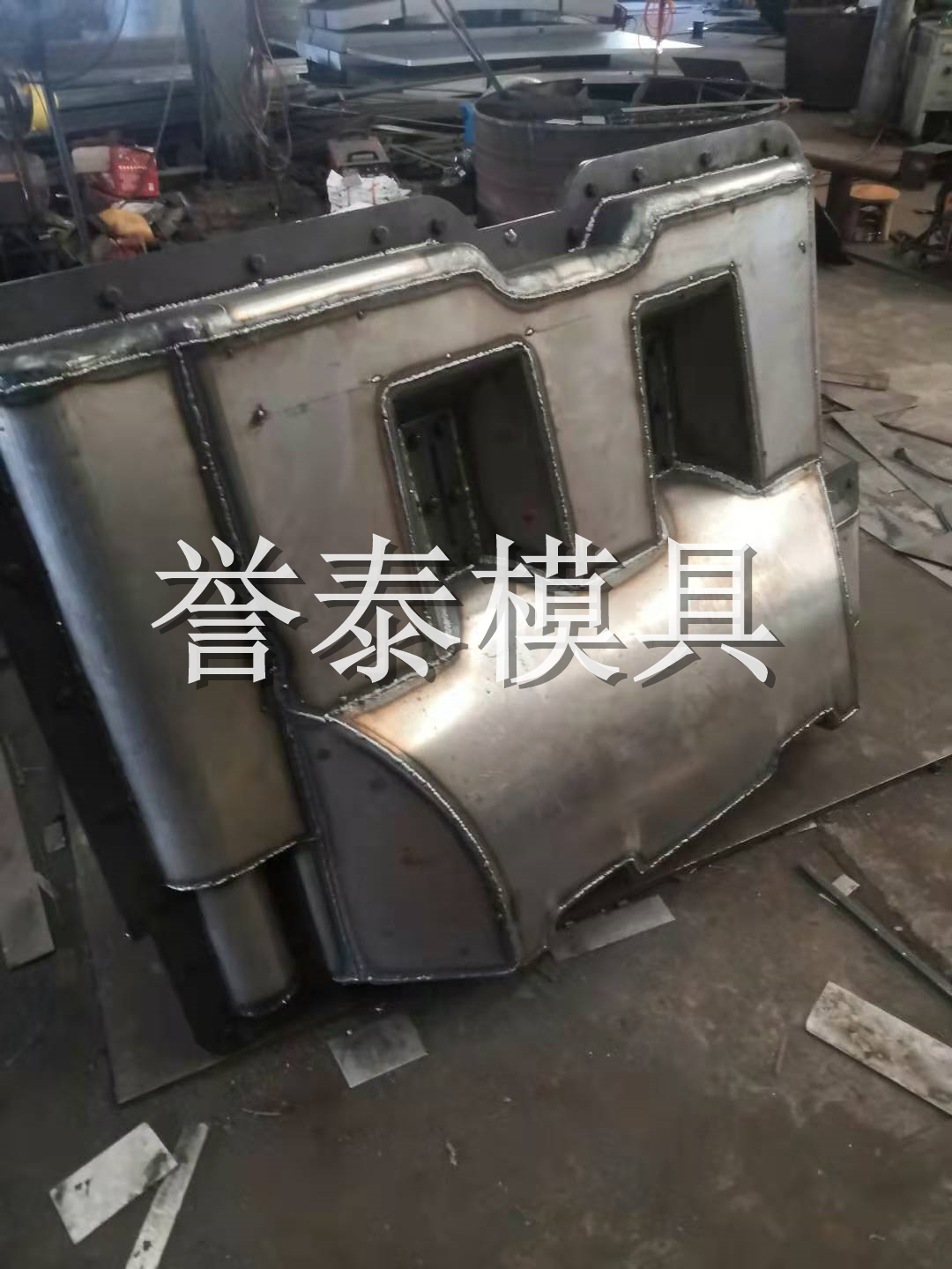 交通設施